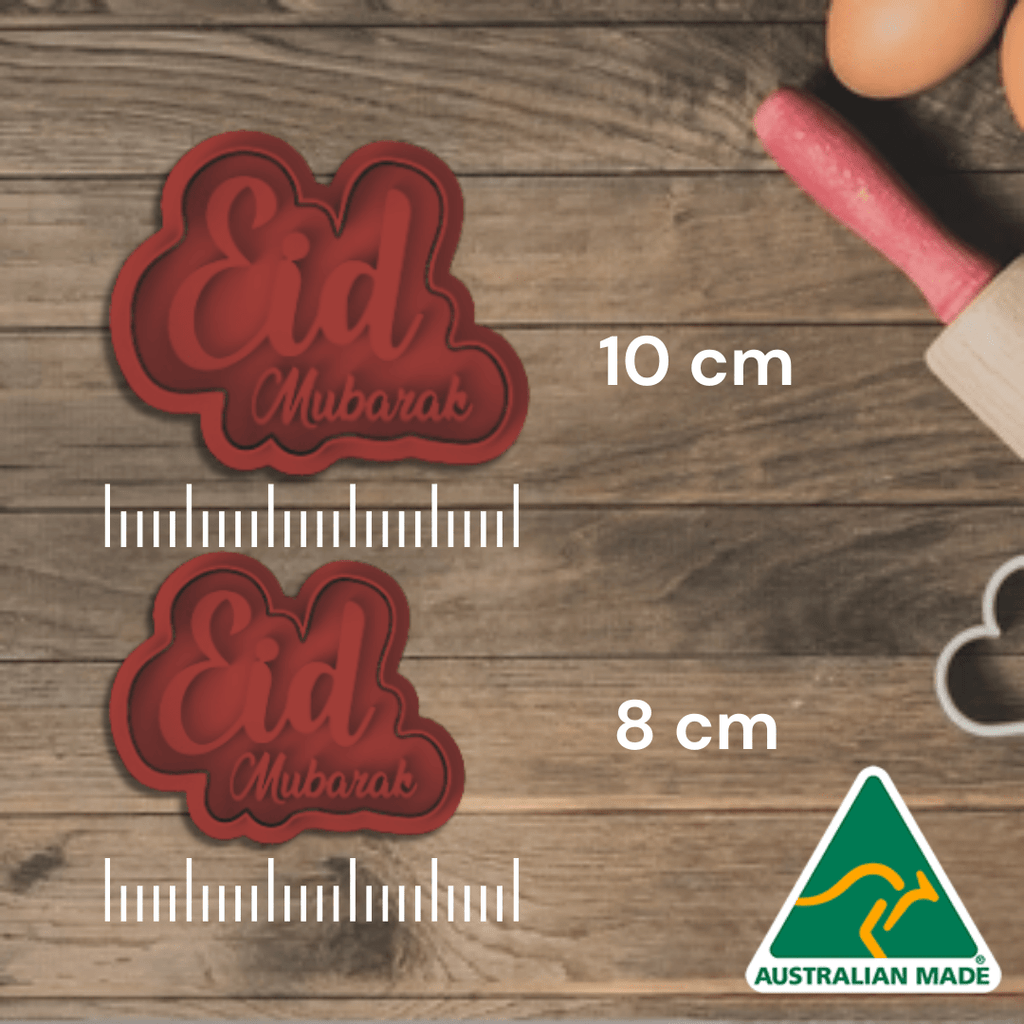 Australian Cookie Cutters Cookie Cutters Eid Mubarak Design 4 Cookie Cutter and Embosser Stamp